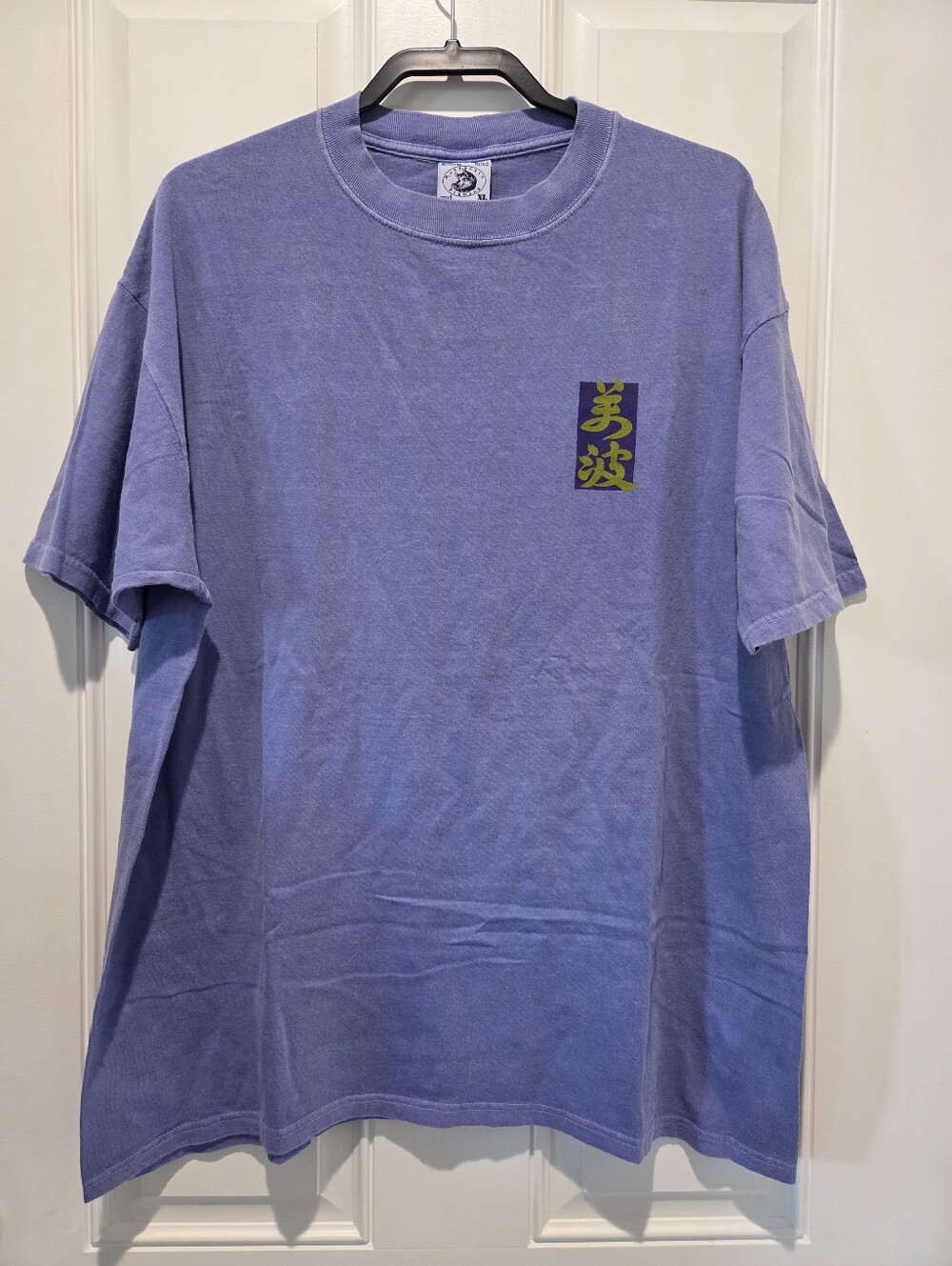 Ten Thousand Waves Santa Fe Vintage Tee Shirt Men's XL